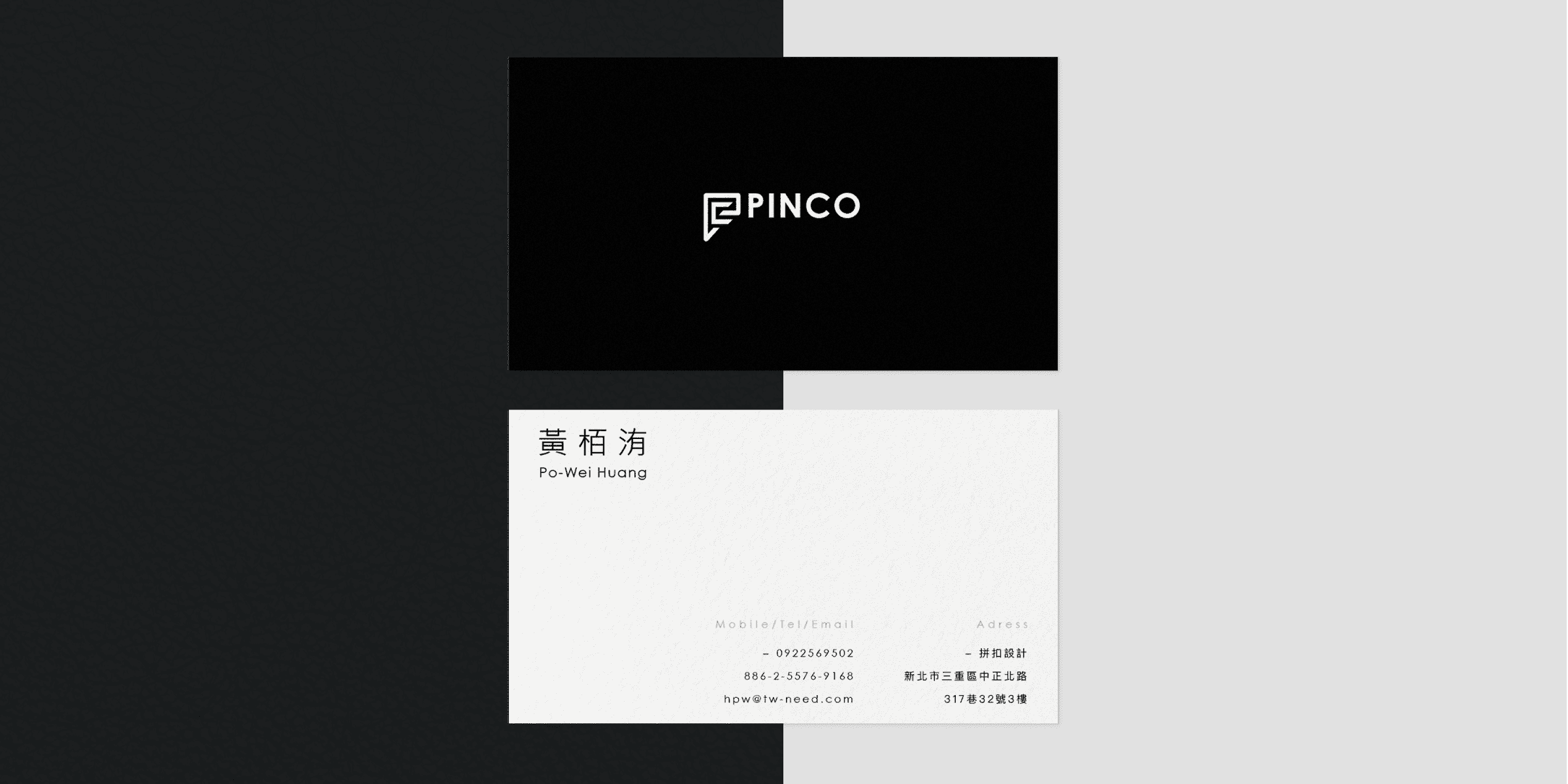 Pinco online